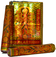 usha crackers One Sound Crackers