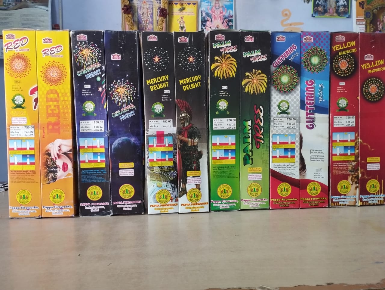 usha crackers Night Arial Attractions