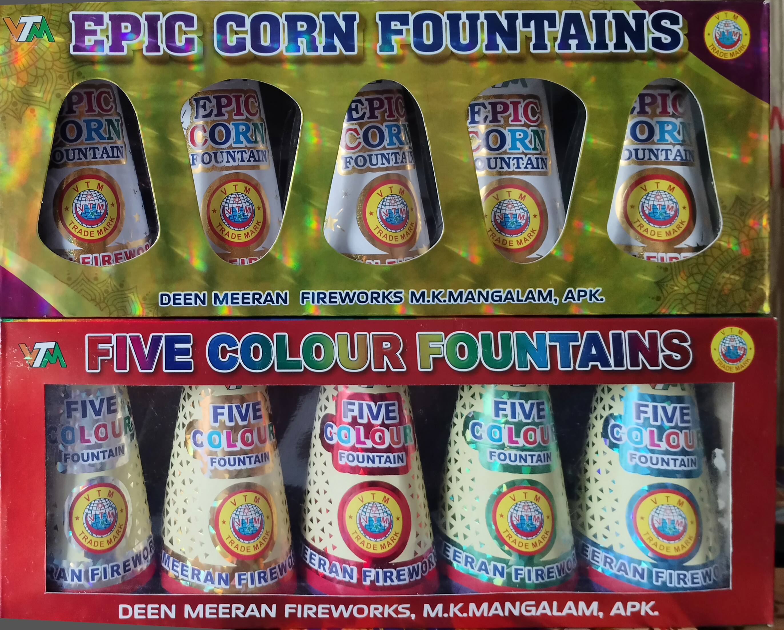 usha crackers Deen Meeran Flower Pots