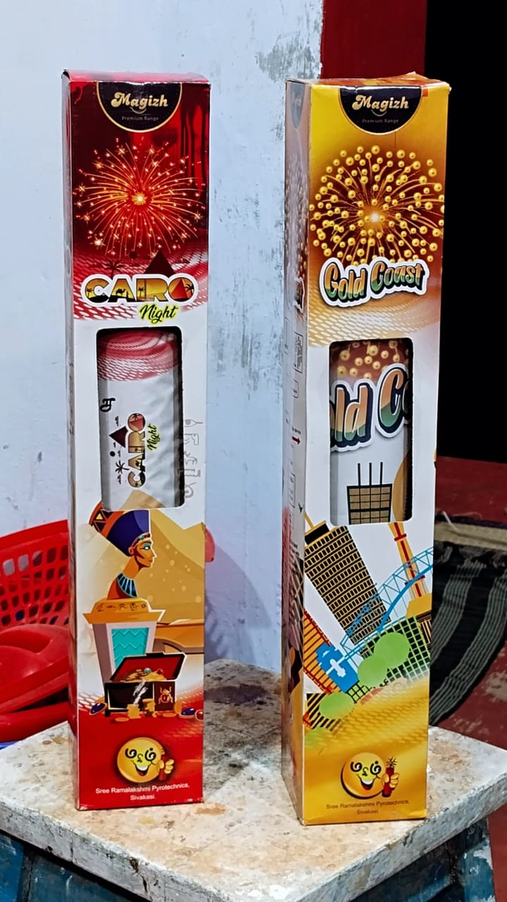 usha crackers Night Arial Attractions