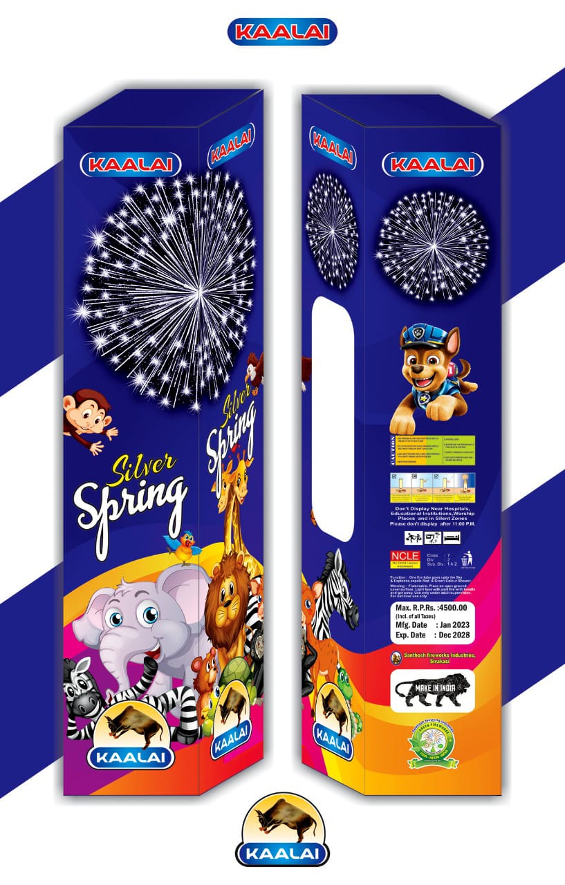 usha crackers Night Arial Attractions