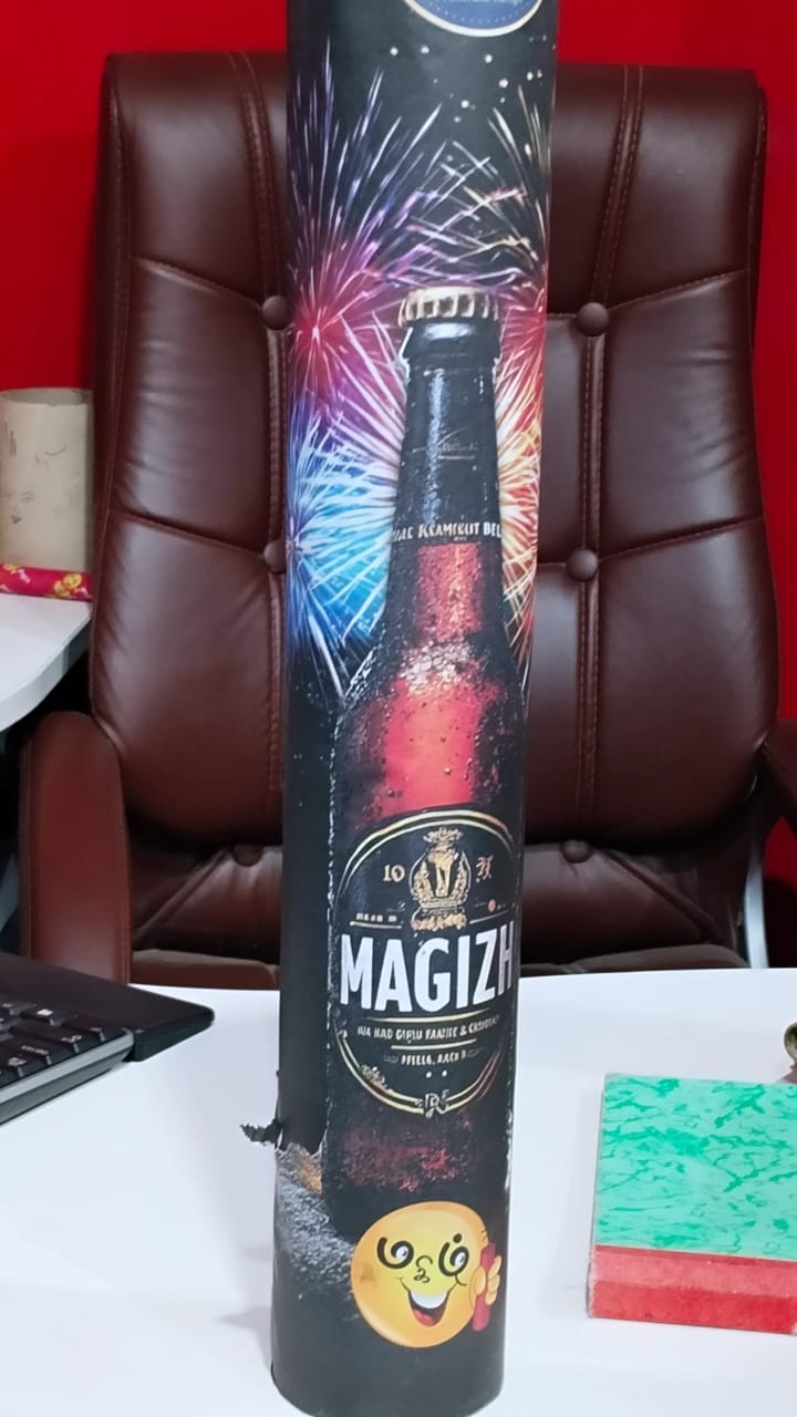 usha crackers Night Arial Attractions