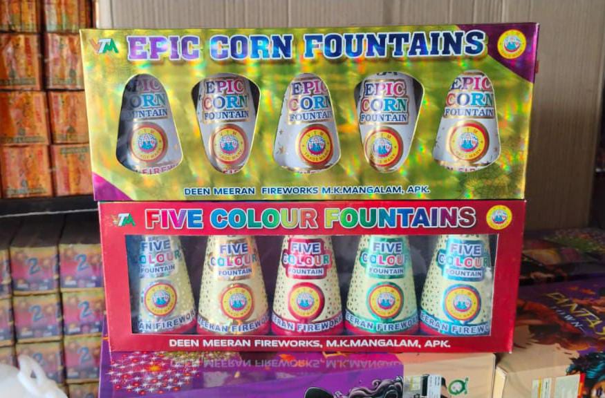 usha crackers Festival Mega Repeating Shots