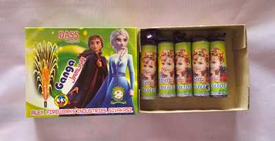 usha crackers One Sound Crackers